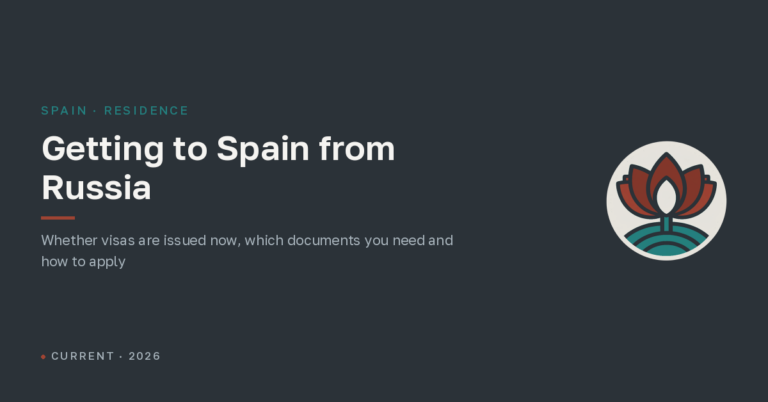 How to get to Spain from Russia today