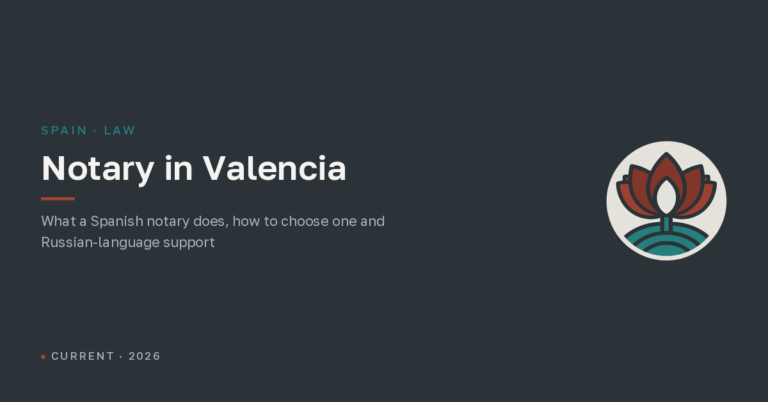 Notary in Valencia