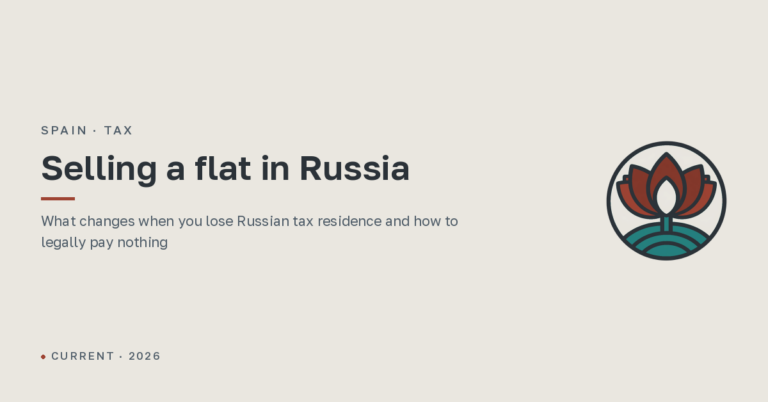 Tax on selling a flat in Russia as a non-resident